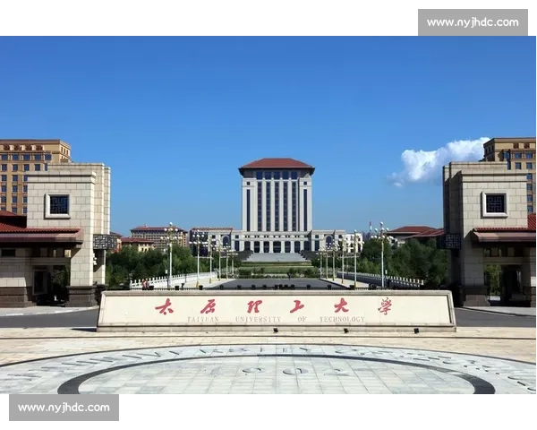 山西大学对阵太原理工高校德比引爆三晋校园体育热潮青春竞技巅峰之夜 山西大学对阵太原理工高校德比引爆三晋校园体育热潮青春竞技巅峰之夜
