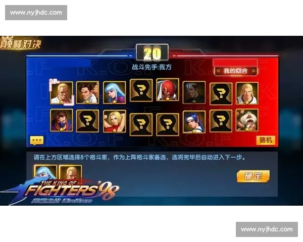 康纳与荷洛威终极对决解析格斗技巧与心理博弈全景剖析 康纳与荷洛威终极对决解析格斗技巧与心理博弈全景剖析
